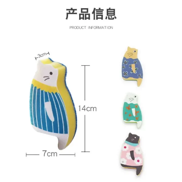 Japanese Kitchen Dishwashing Sponge Cat Cute Cartoon Dishwashing Cloth Cleaning Products Kitchen Supplies - Image 2