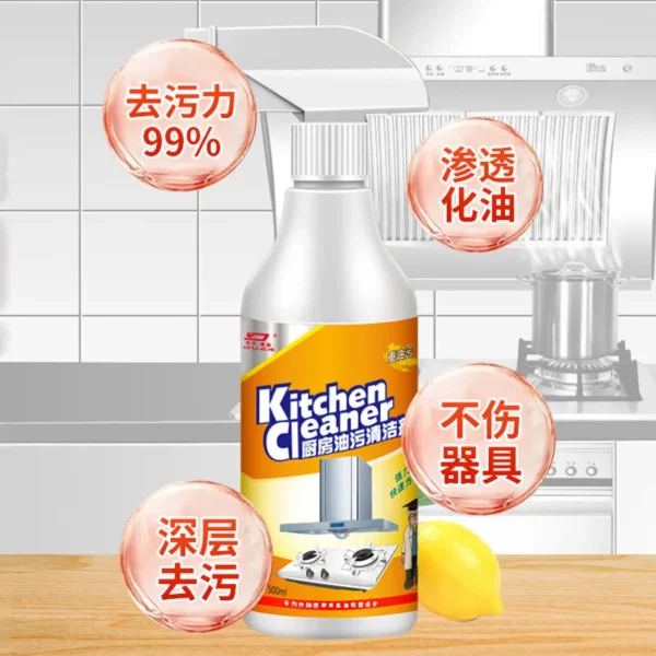 Heavy Oil Cleaner Powerful Kitchen Oil Stain Degreaser Oil Stains Remover Cleaning Grills Ovens Home Cooktop Cleaning Spray - Image 2